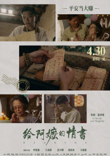 国产伊人精品
